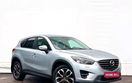 Mazda CX-5 II, 2016 год, 2 147 800 рублей, 3 фотография