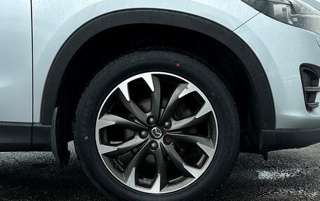 Mazda CX-5 II, 2016 год, 2 147 800 рублей, 23 фотография