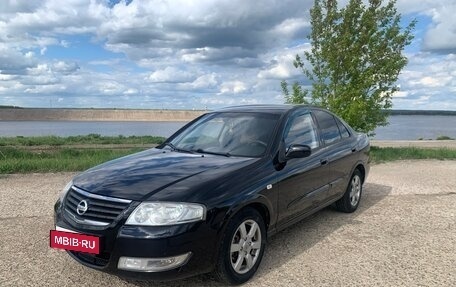 Nissan Almera Classic, 2008 год, 505 000 рублей, 2 фотография