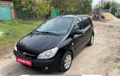 Hyundai Getz I рестайлинг, 2007 год, 587 000 рублей, 1 фотография