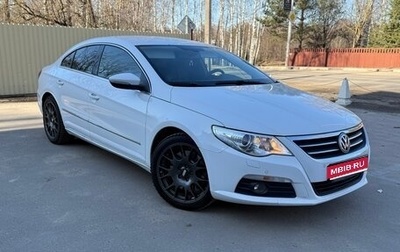 Volkswagen Passat CC I рестайлинг, 2010 год, 1 250 000 рублей, 1 фотография