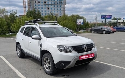 Renault Duster, 2022 год, 2 100 000 рублей, 1 фотография
