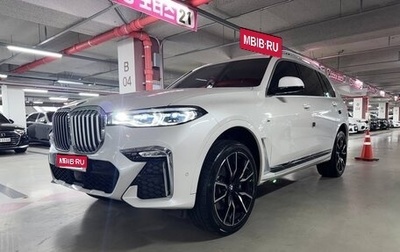 BMW X7, 2022 год, 7 100 000 рублей, 1 фотография