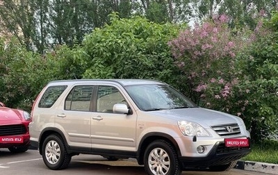 Honda CR-V II рестайлинг, 2004 год, 990 000 рублей, 1 фотография