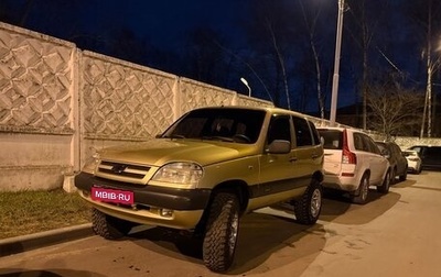 Chevrolet Niva I рестайлинг, 2004 год, 460 000 рублей, 1 фотография