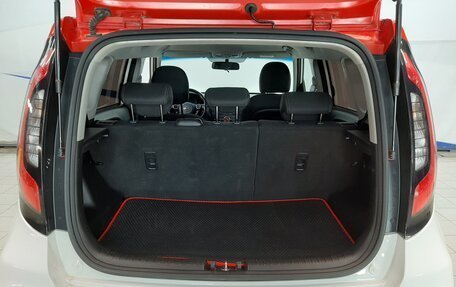 KIA Soul II рестайлинг, 2018 год, 1 370 000 рублей, 5 фотография