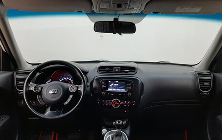 KIA Soul II рестайлинг, 2018 год, 1 370 000 рублей, 9 фотография