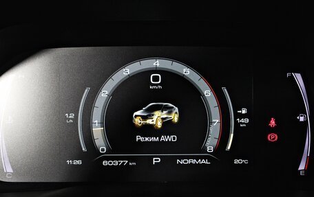 Haval F7x I, 2020 год, 1 857 000 рублей, 14 фотография