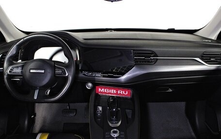 Haval F7x I, 2020 год, 1 857 000 рублей, 13 фотография
