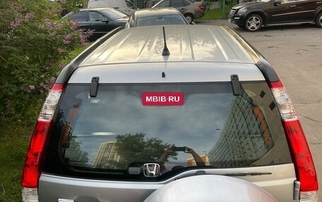 Honda CR-V II рестайлинг, 2004 год, 990 000 рублей, 15 фотография