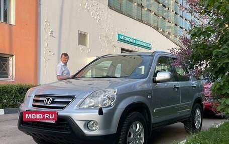 Honda CR-V II рестайлинг, 2004 год, 990 000 рублей, 11 фотография