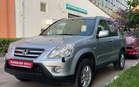 Honda CR-V II рестайлинг, 2004 год, 990 000 рублей, 7 фотография