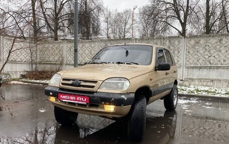 Chevrolet Niva I рестайлинг, 2004 год, 460 000 рублей, 9 фотография