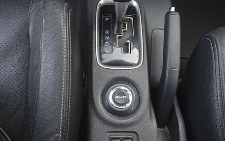 Mitsubishi Outlander III рестайлинг 3, 2014 год, 1 676 000 рублей, 13 фотография