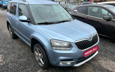 Skoda Yeti I рестайлинг, 2014 год, 1 100 000 рублей, 1 фотография