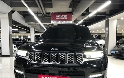 Jeep Cherokee, 2021 год, 2 200 000 рублей, 1 фотография