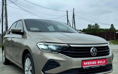 Volkswagen Polo VI (EU Market), 2021 год, 1 725 000 рублей, 1 фотография