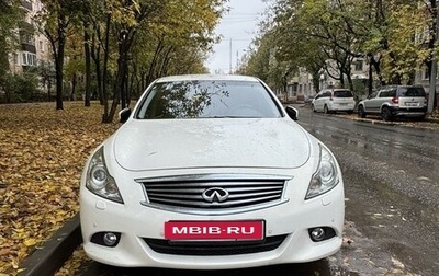 Infiniti G, 2011 год, 1 550 000 рублей, 1 фотография