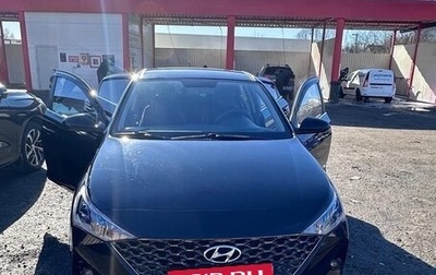 Hyundai Solaris II рестайлинг, 2021 год, 1 350 000 рублей, 1 фотография