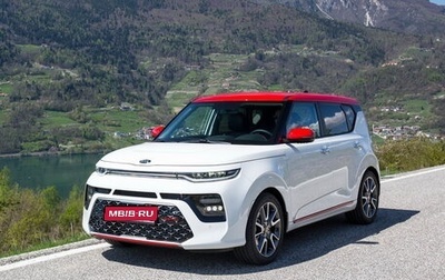 KIA Soul III, 2020 год, 1 650 000 рублей, 1 фотография