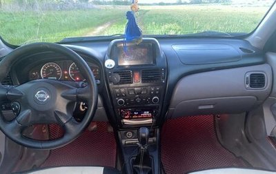 Nissan Almera, 2003 год, 320 000 рублей, 1 фотография