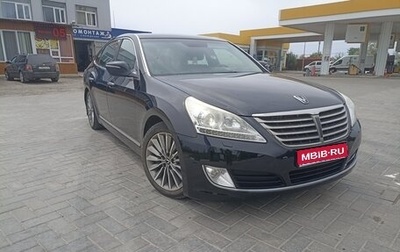 Hyundai Equus II, 2014 год, 1 555 555 рублей, 1 фотография