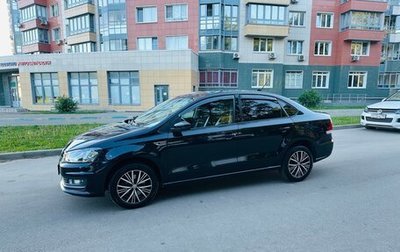 Volkswagen Polo VI (EU Market), 2019 год, 1 270 000 рублей, 1 фотография
