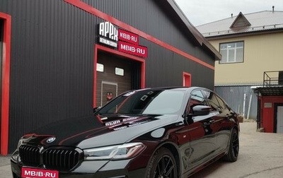 BMW 5 серия, 2021 год, 4 950 000 рублей, 1 фотография