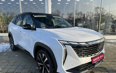Geely Atlas, 2024 год, 3 529 990 рублей, 1 фотография