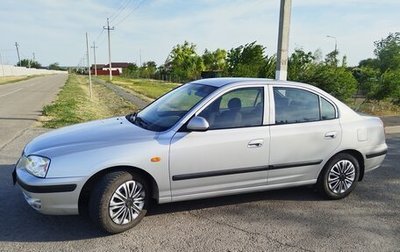 Hyundai Elantra III, 2004 год, 590 000 рублей, 1 фотография