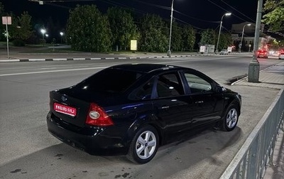 Ford Focus II рестайлинг, 2007 год, 490 000 рублей, 1 фотография