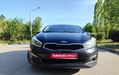 KIA cee'd III, 2016 год, 1 305 000 рублей, 1 фотография
