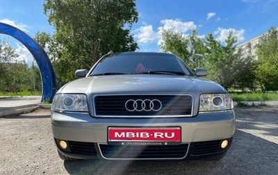 Audi A6, 2002 год, 750 000 рублей, 1 фотография