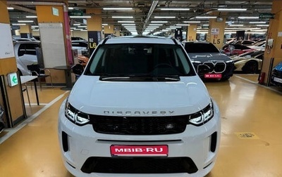 Land Rover Discovery Sport I рестайлинг, 2021 год, 2 850 000 рублей, 1 фотография