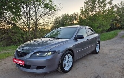 Mazda 6, 2003 год, 340 000 рублей, 1 фотография