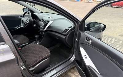 Hyundai Solaris II рестайлинг, 2015 год, 1 200 000 рублей, 1 фотография