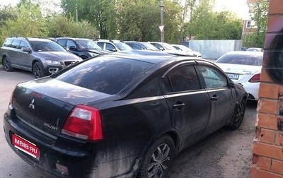 Mitsubishi Galant IX, 2007 год, 190 000 рублей, 1 фотография