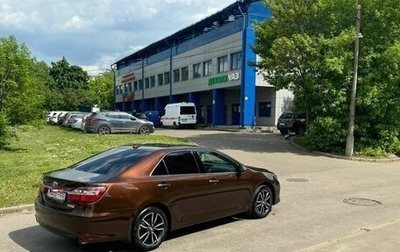 Toyota Camry, 2017 год, 1 850 000 рублей, 1 фотография