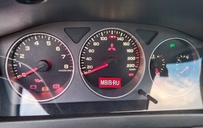 Mitsubishi Lancer IX, 2006 год, 170 000 рублей, 1 фотография