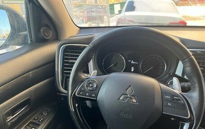 Mitsubishi Outlander III рестайлинг 3, 2018 год, 1 650 000 рублей, 1 фотография
