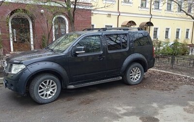 Nissan Pathfinder, 2007 год, 860 000 рублей, 1 фотография