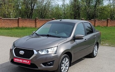 Datsun on-DO I рестайлинг, 2020 год, 730 000 рублей, 1 фотография
