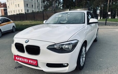 BMW 1 серия, 2013 год, 1 390 000 рублей, 1 фотография