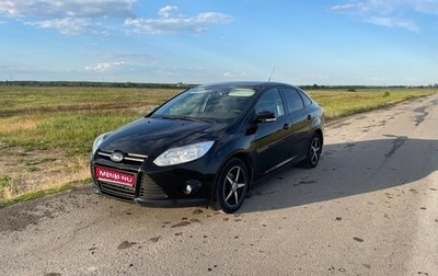Ford Focus III, 2012 год, 850 000 рублей, 1 фотография