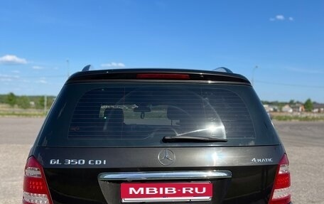 Mercedes-Benz GL-Класс, 2011 год, 2 650 000 рублей, 5 фотография