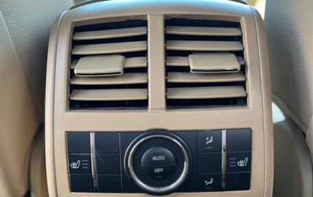 Mercedes-Benz GL-Класс, 2011 год, 2 650 000 рублей, 19 фотография