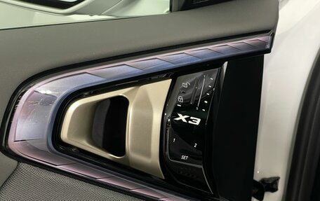 BMW X3, 2025 год, 9 000 000 рублей, 18 фотография