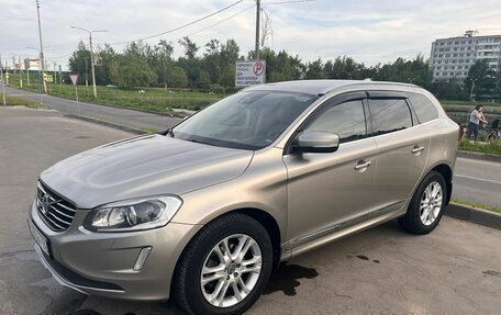Volvo XC60 II, 2016 год, 1 900 000 рублей, 6 фотография