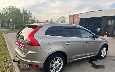Volvo XC60 II, 2016 год, 1 900 000 рублей, 10 фотография