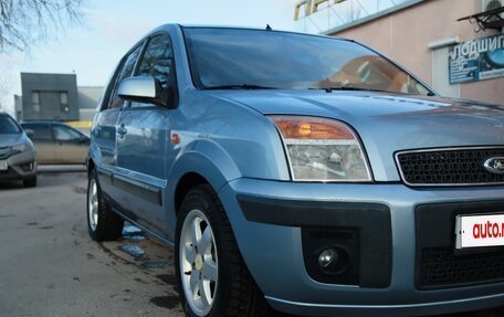 Ford Fusion I, 2008 год, 530 000 рублей, 3 фотография